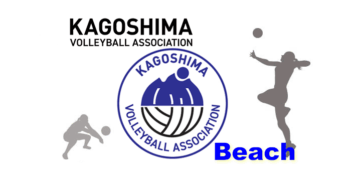 【大会結果】令和7年度国民スポーツ大会九州ブロック大会県予選について