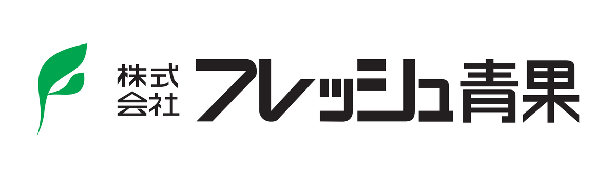フレッシュ青果